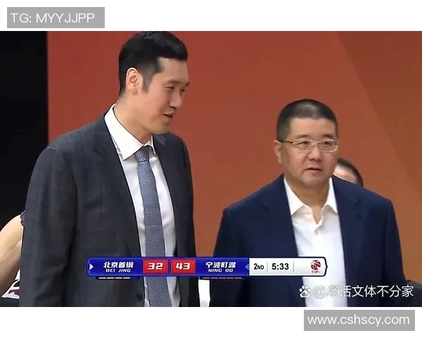 北京排球队崛起之路：从默默无闻到联赛强队的成长历程